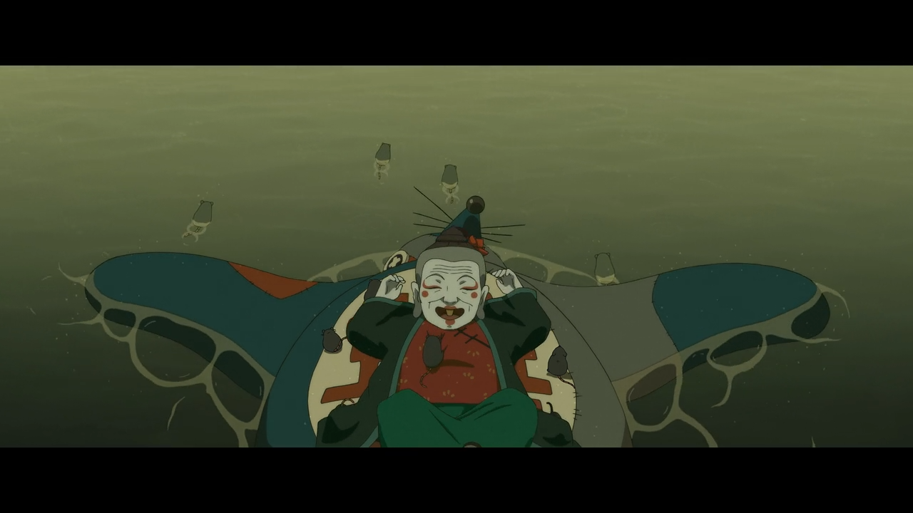 Big Fish & Begonia (DragsterPS)